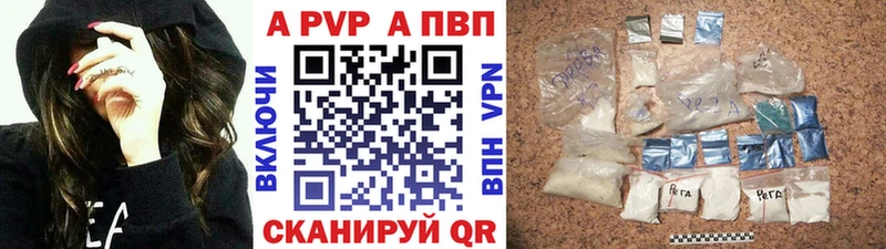 Как найти закладки Кирсанов МЕГА как зайти  НБОМе  Меф мяу мяу  АМФ 