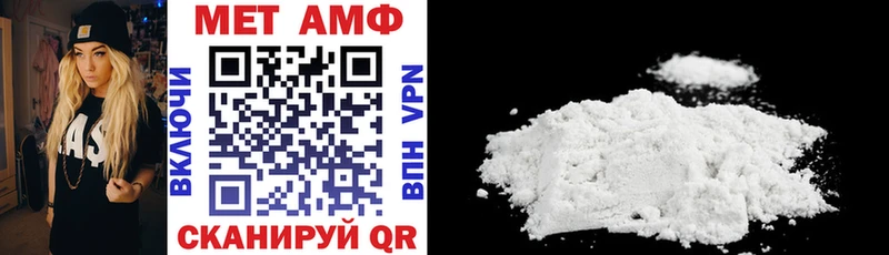 блэк спрут ONION  Кирсанов  Amphetamine VHQ 