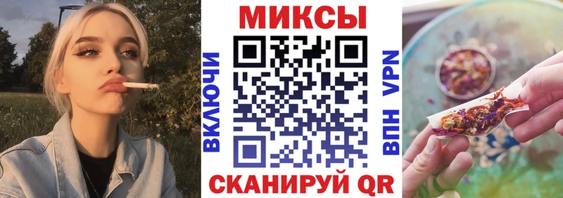 БУТИРАТ BDO  Кирсанов 