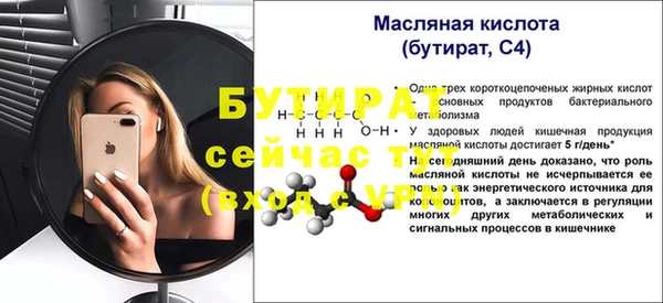 синтетический гашиш Коряжма