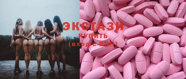альфа пвп Краснотурьинск