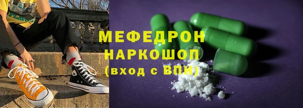 синтетический гашиш Коряжма