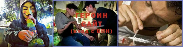 герыч Корсаков