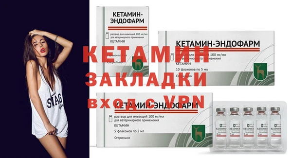 синтетический гашиш Коряжма