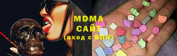 кокаин перу Костерёво
