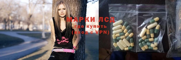 MDMA Няндома