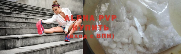 кокаин перу Костерёво