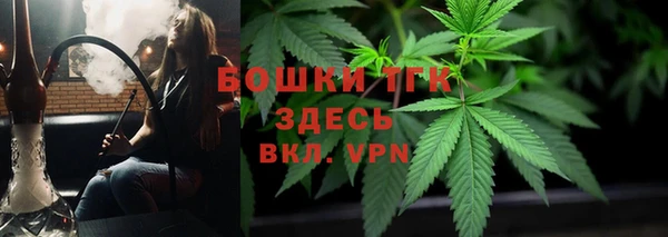 кокаин колумбия Козельск