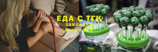 герыч Корсаков