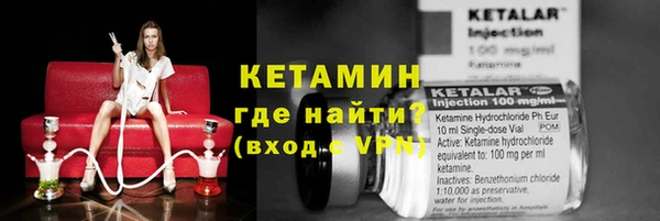 герыч Корсаков