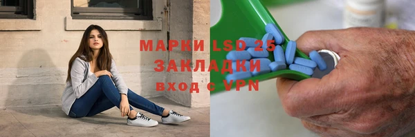 синтетический гашиш Коряжма