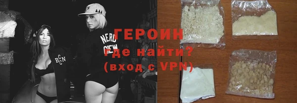 кокаин колумбия Козельск