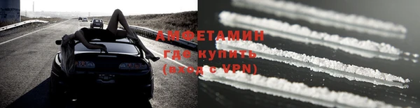 кокаин перу Костерёво