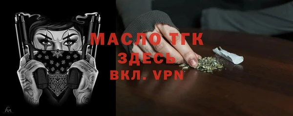 синтетический гашиш Коряжма
