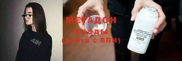 кокаин колумбия Козельск