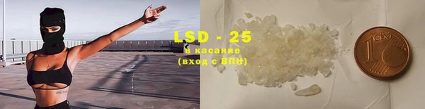 кокаин перу Костерёво