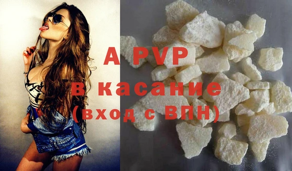 герыч Корсаков