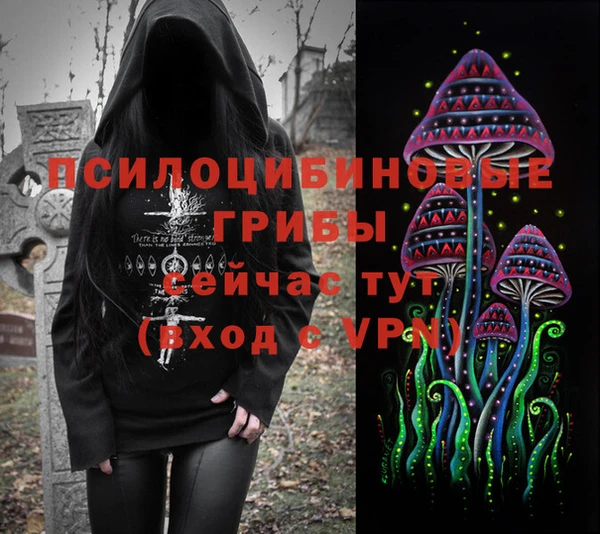 героин Нягань