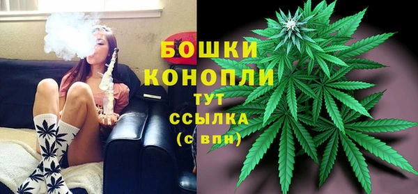 мефедрон Кодинск