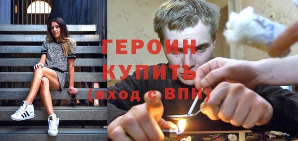 кокаин перу Костерёво