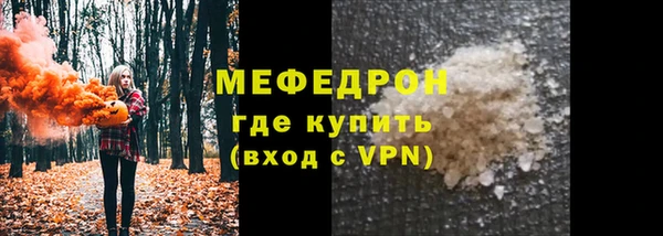 синтетический гашиш Коряжма