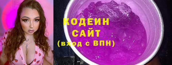 кокаин перу Костерёво