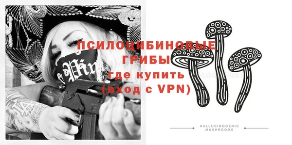 герыч Корсаков