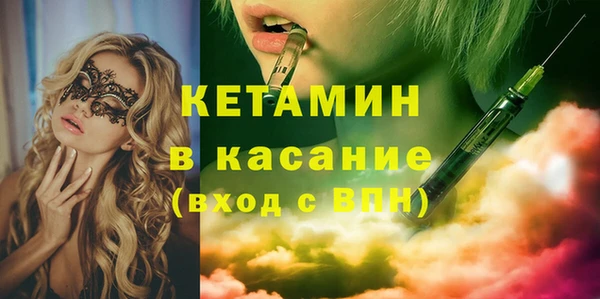 кокаин колумбия Козельск