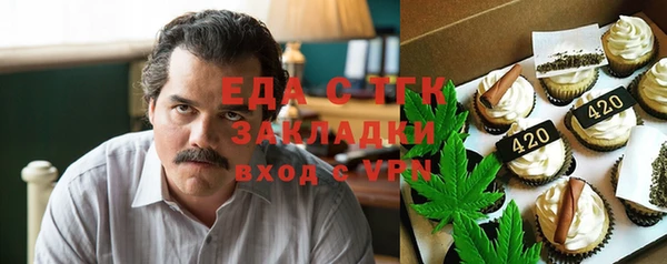 синтетический гашиш Коряжма