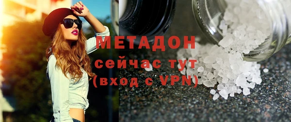 герыч Корсаков