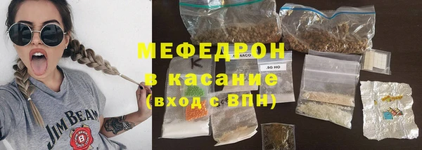 кокаин перу Костерёво