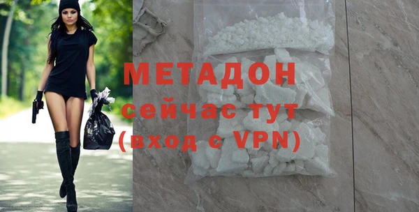 синтетический гашиш Коряжма