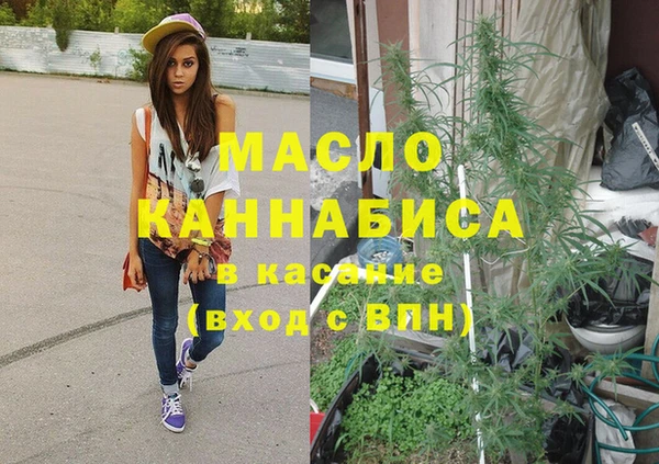кокаин перу Костерёво
