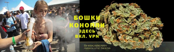 герыч Корсаков