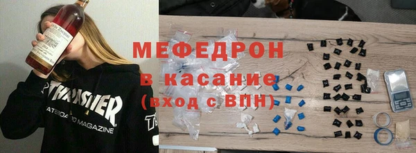 синтетический гашиш Коряжма