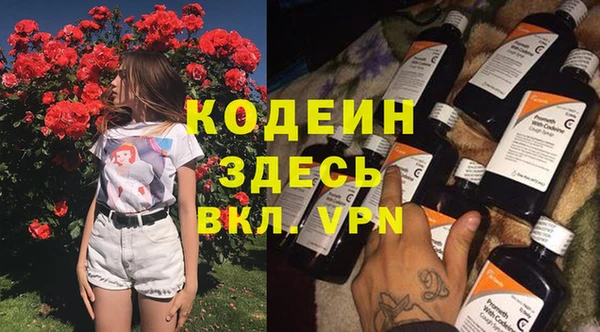 кокаин колумбия Козельск