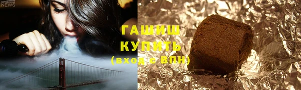 альфа пвп Краснотурьинск